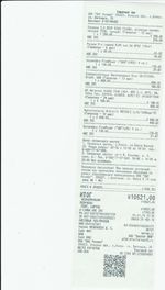 Кассовые чеки с подтверждением в Котельникове