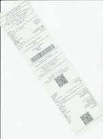 Кассовые чеки с подтверждением в Котельникове